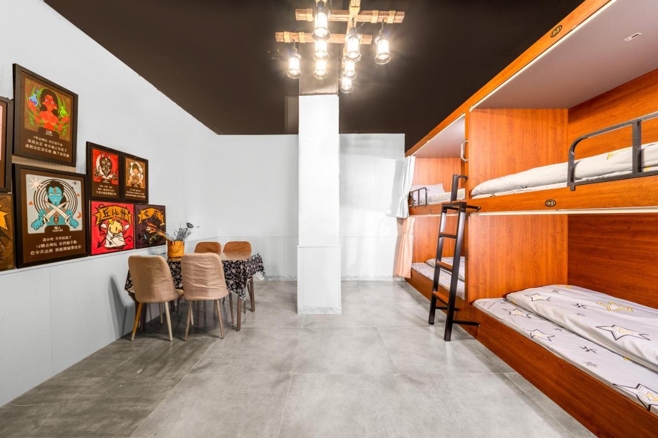 Riverside International Youth Hostel阅江老院青年旅舍 Çongçing Dış mekan fotoğraf