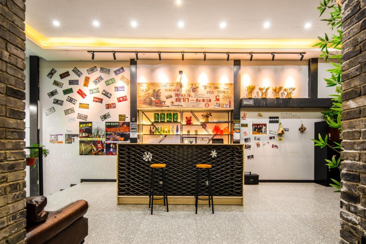 Riverside International Youth Hostel阅江老院青年旅舍 Çongçing Dış mekan fotoğraf