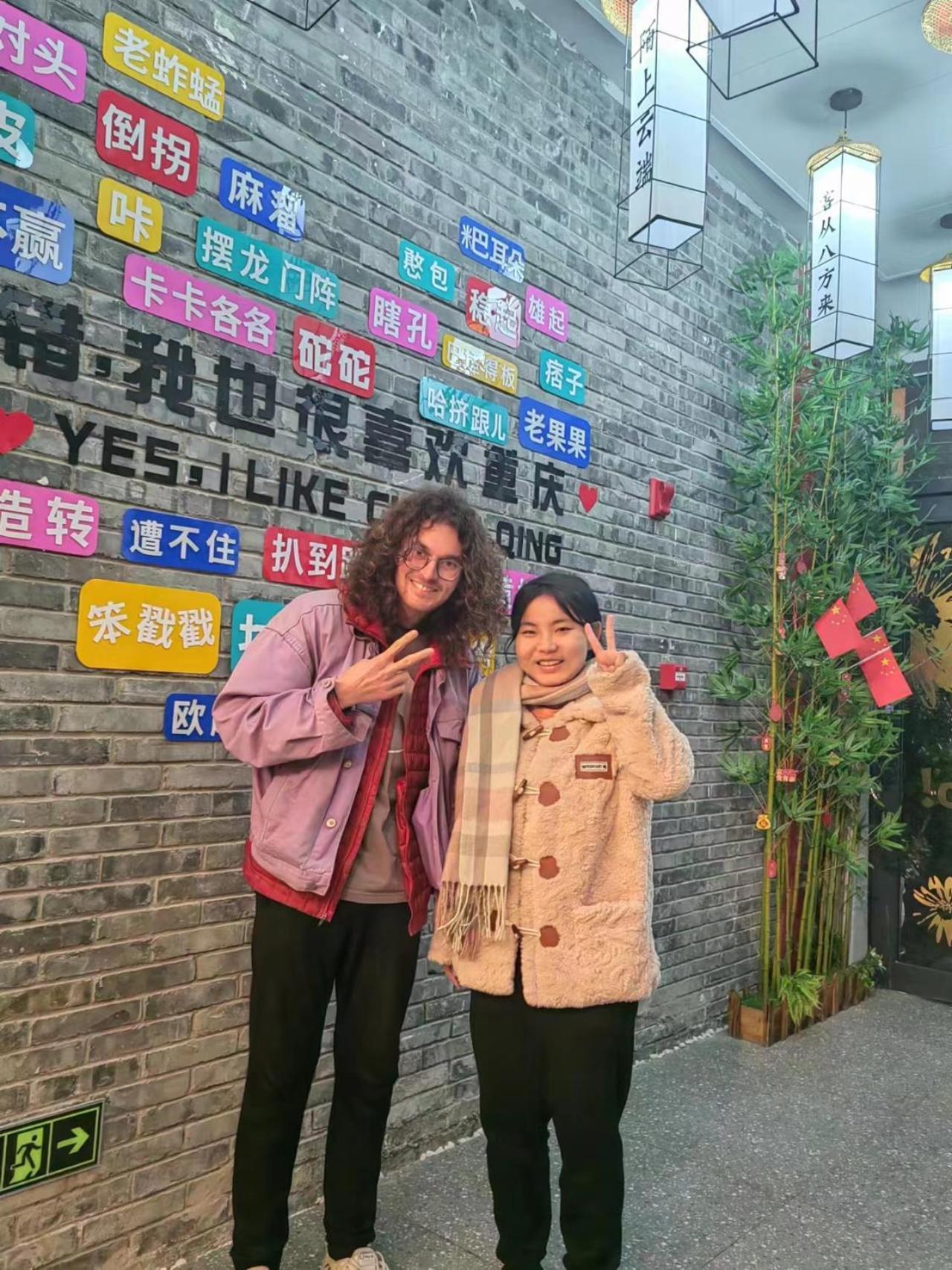 Riverside International Youth Hostel阅江老院青年旅舍 Çongçing Dış mekan fotoğraf