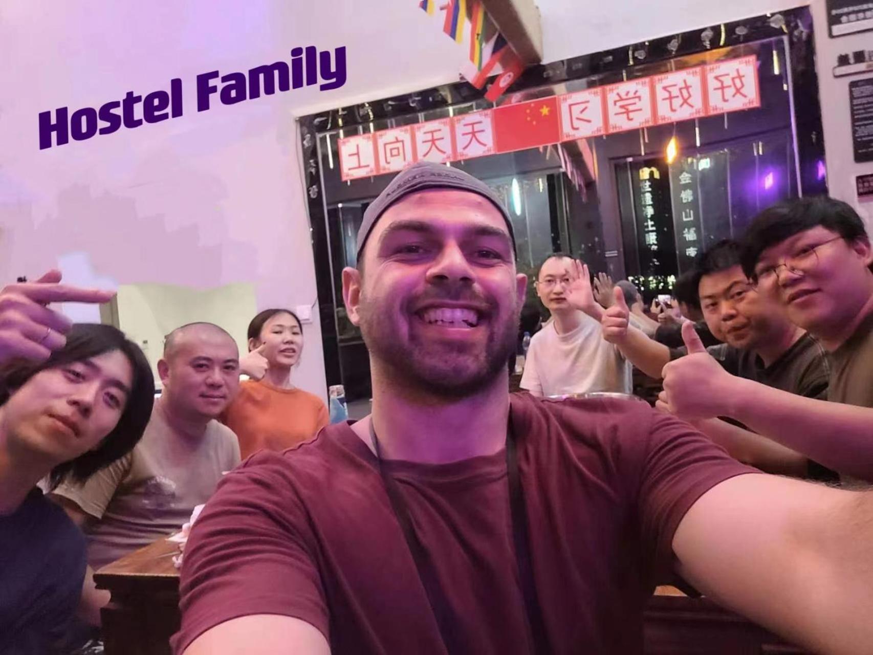 Riverside International Youth Hostel阅江老院青年旅舍 Çongçing Dış mekan fotoğraf