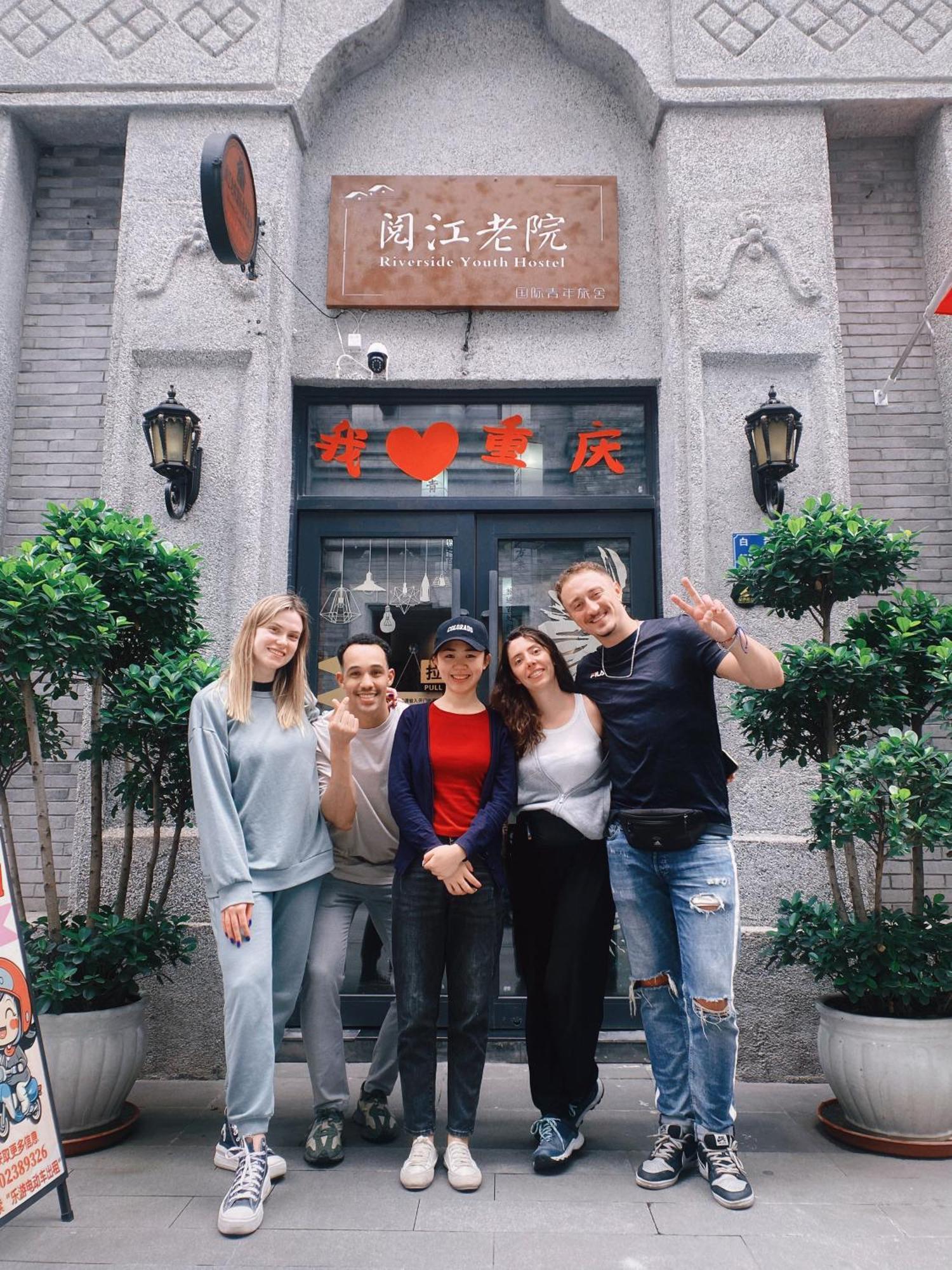 Riverside International Youth Hostel阅江老院青年旅舍 Çongçing Dış mekan fotoğraf
