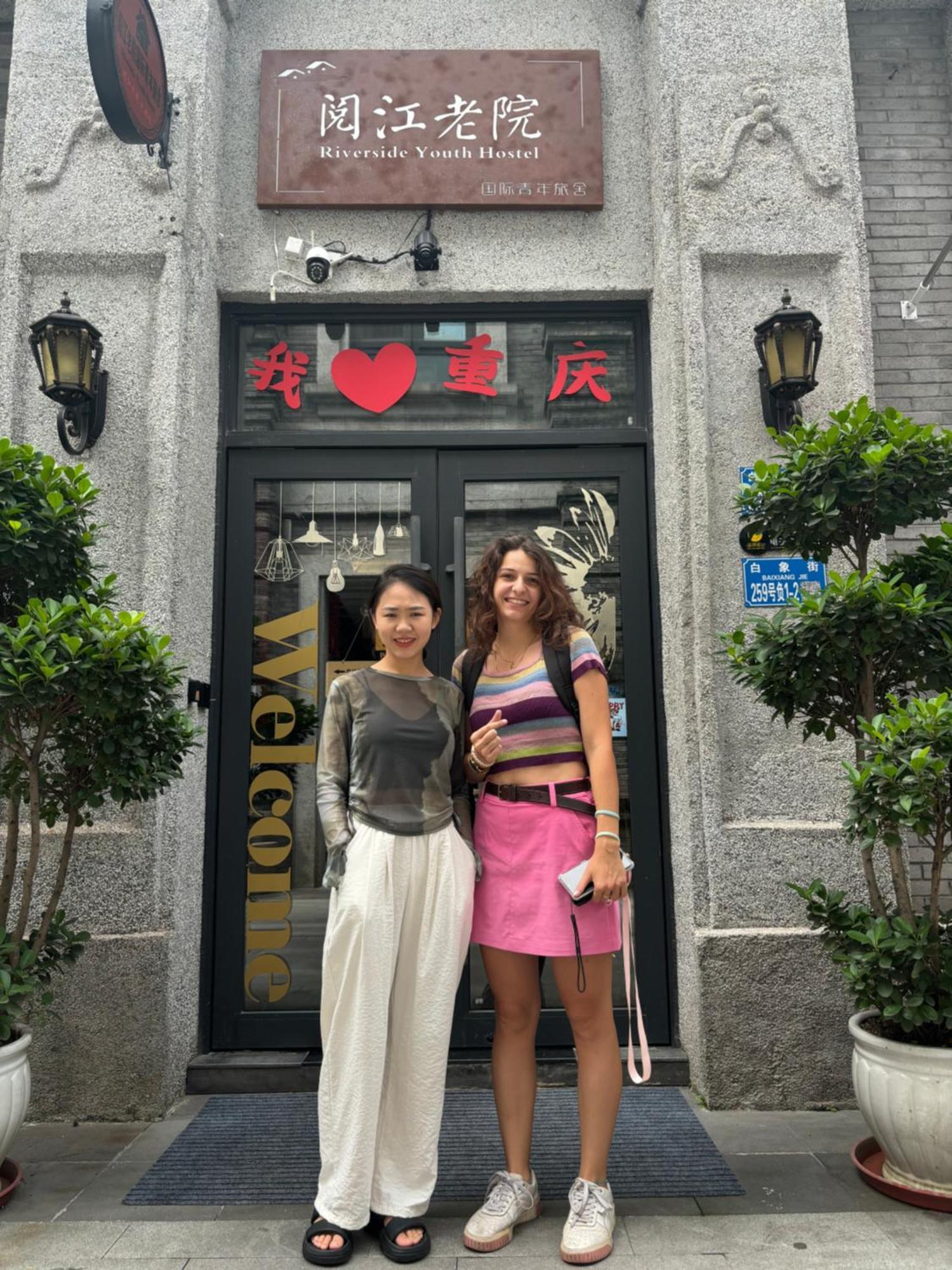 Riverside International Youth Hostel阅江老院青年旅舍 Çongçing Dış mekan fotoğraf