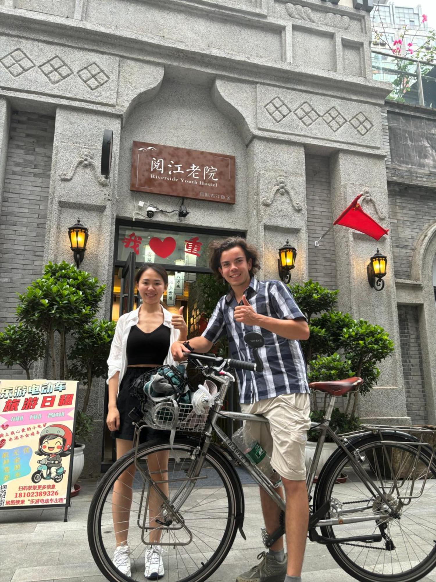 Riverside International Youth Hostel阅江老院青年旅舍 Çongçing Dış mekan fotoğraf