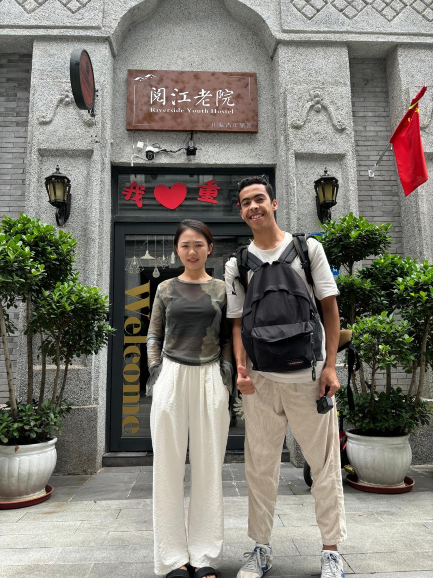 Riverside International Youth Hostel阅江老院青年旅舍 Çongçing Dış mekan fotoğraf