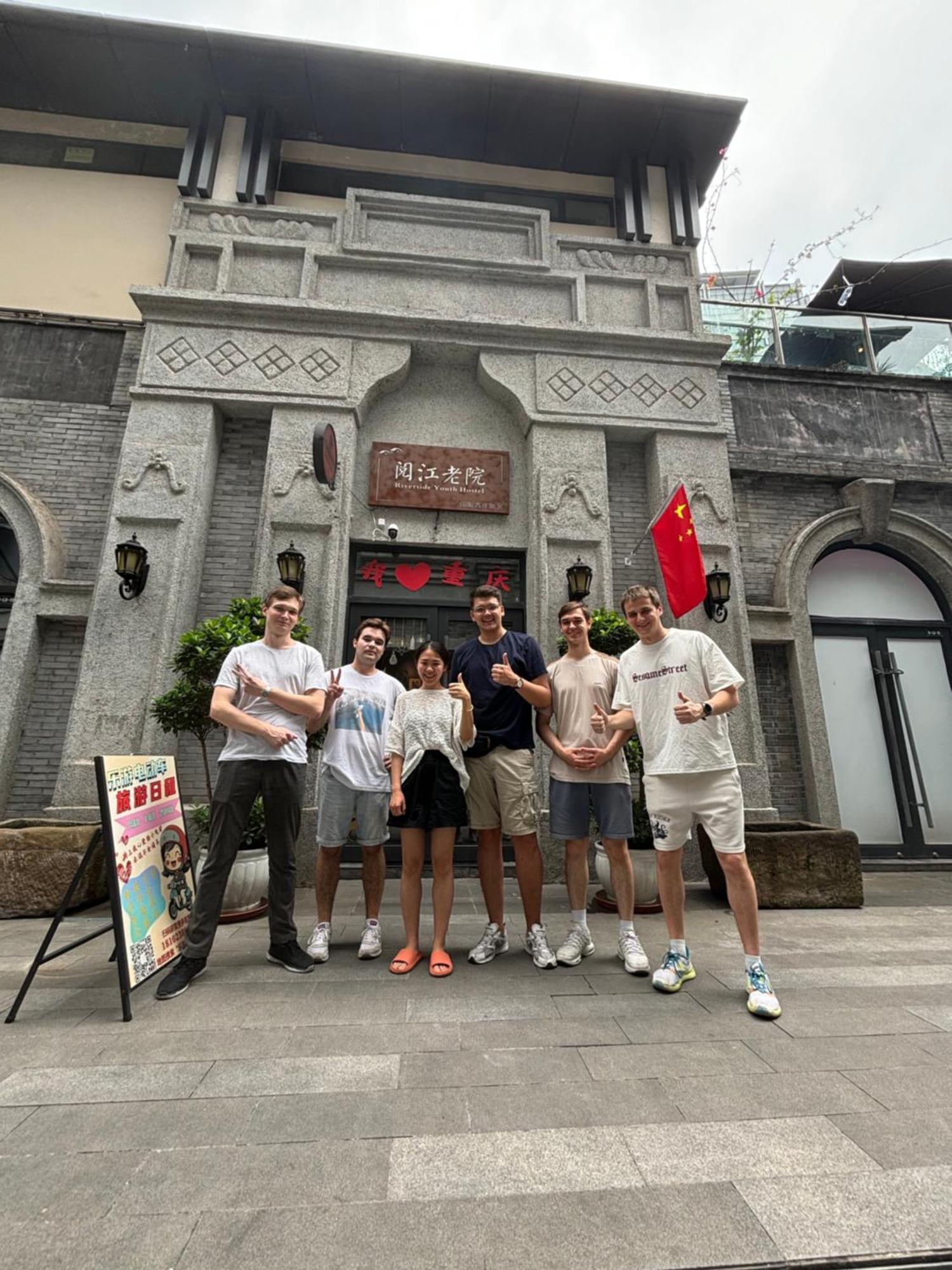 Riverside International Youth Hostel阅江老院青年旅舍 Çongçing Dış mekan fotoğraf